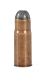 Scarce Winchester Experimental .70-150 Cartridge