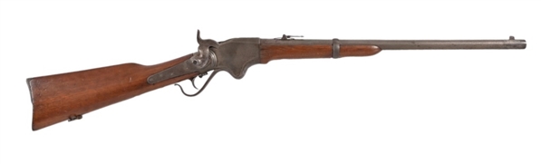 Spencer .52 Cal. Lever Carbine